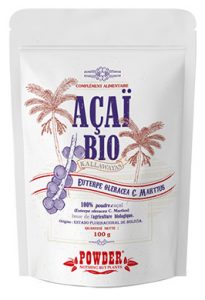 Acai poudre